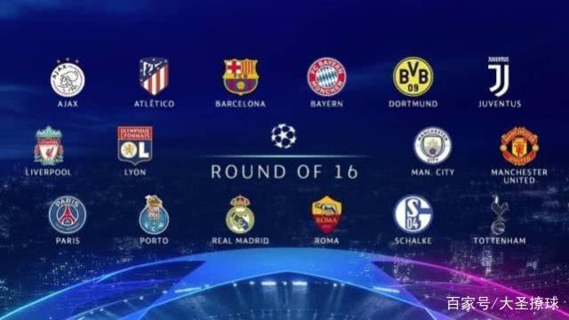 留总是球迷 留总是球迷